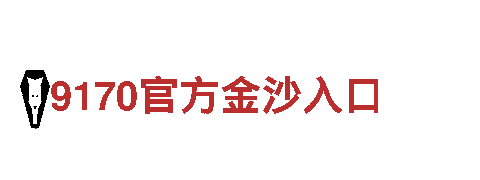 玩转创意，尽在顶盛体育注册广告公司